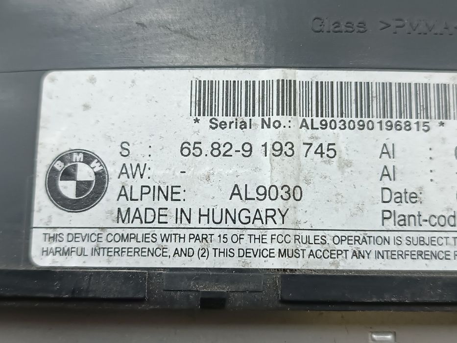 Display - BMW 3 Touring (E91) | 04 - 12