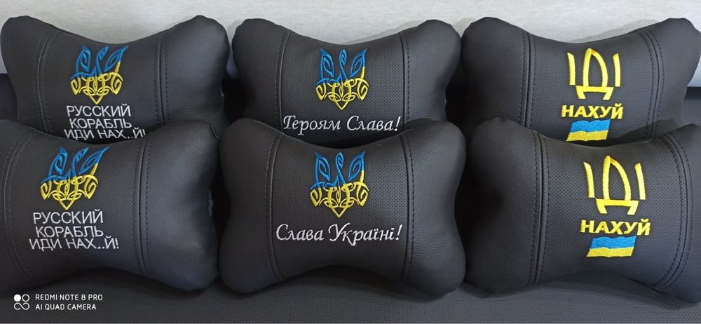 Подушки на подголовники дорожні під шию голову автоподшка безпеки