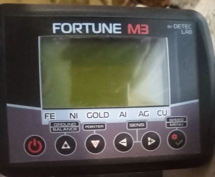 Металошукач фортуна м3