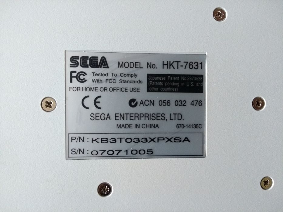 Sega Dreamcast HKT-7631
