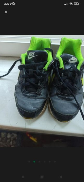 Кожаные кроссовки nike air max skyline для девочки или мальчика