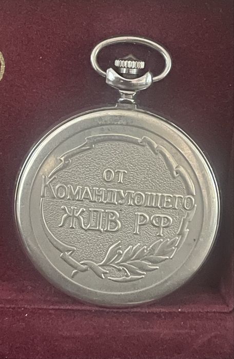 Трофейные и Очень Редкие, Коллекционные Механические Карманые Часы Молния в Хорошем Рабочем Состоянии по Супер Цене