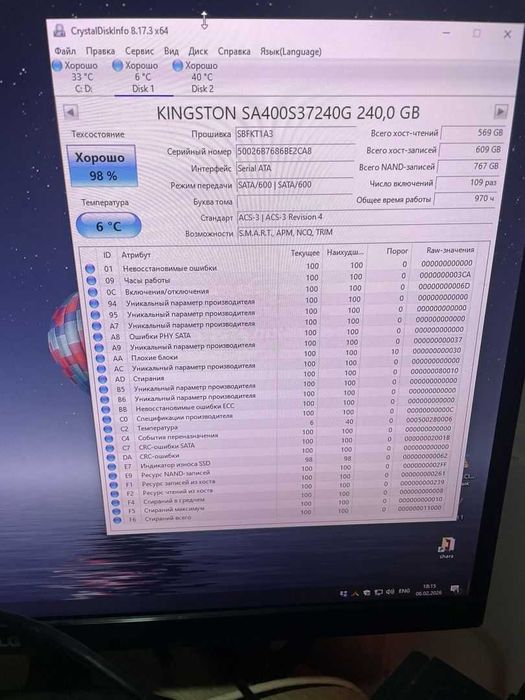 SSD диск Kingston SSDNow A400 240GB 2.5" SATAIII 3D TLC