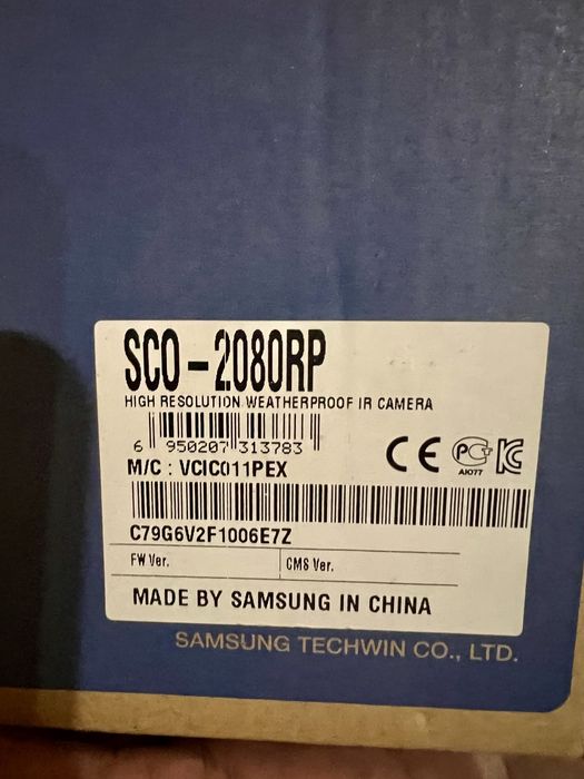 Камера відеонагляду нова Samsung SCO-2080RP