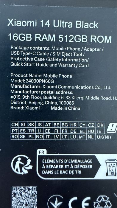 Xiaomi 14 Ultra  preto (16GB/512GB)