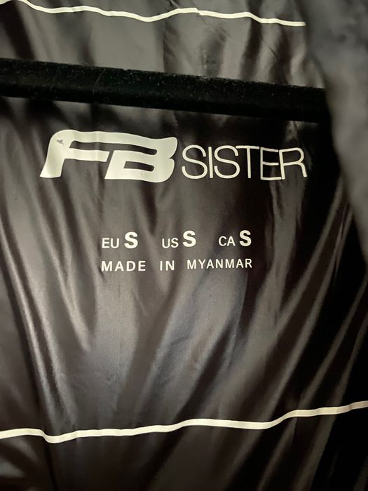 Демісезонна куртка, р.М