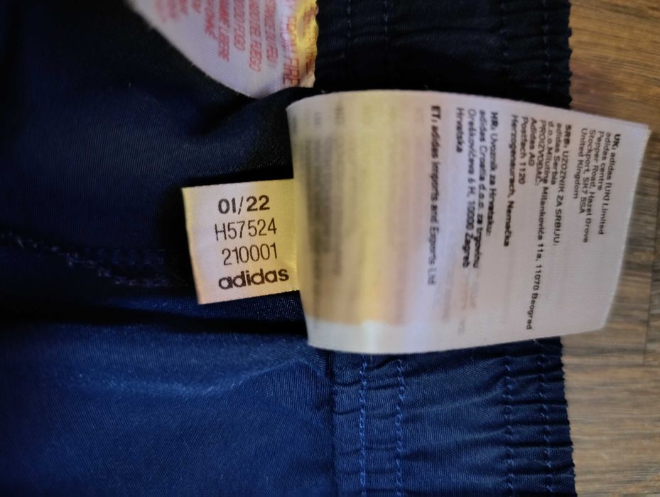 Штани спортивні дитячі, підліткові Adidas