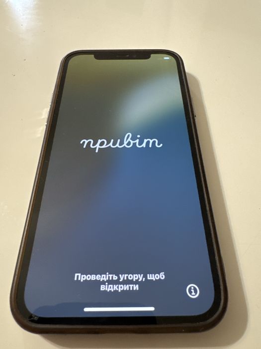 Iphone 12 pro, 128gb