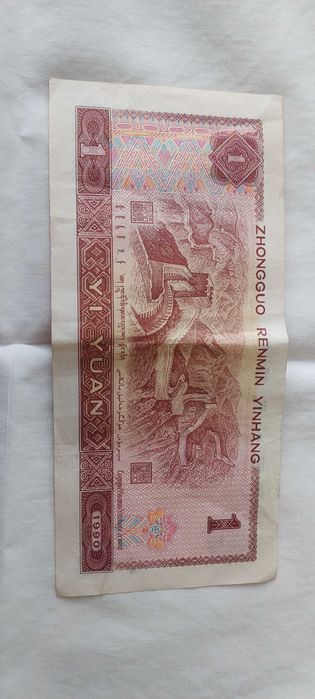 Numismática notas Hungria, Tunísia , China