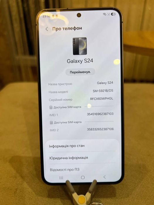 Samsung Galaxy S24 5G DUOS SM-S921B/DS 128Gb  100%  195циклів