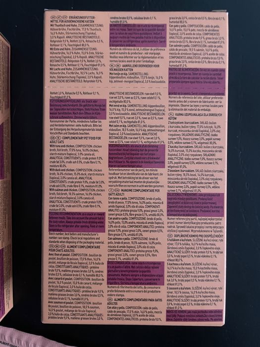 Comida húmida + bebida GATOS : COSMA: 21 snacks x 14 g + 3 latas 100g