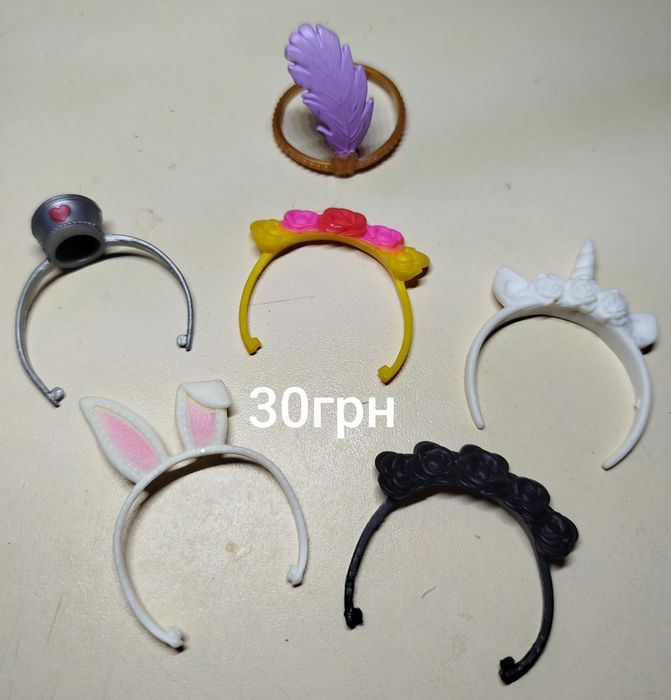 Одяг,аксесуари та взуття для LOL.Оригінал.