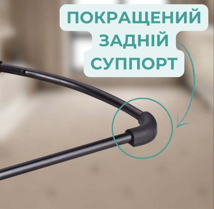 Шезлонг-гойдалка