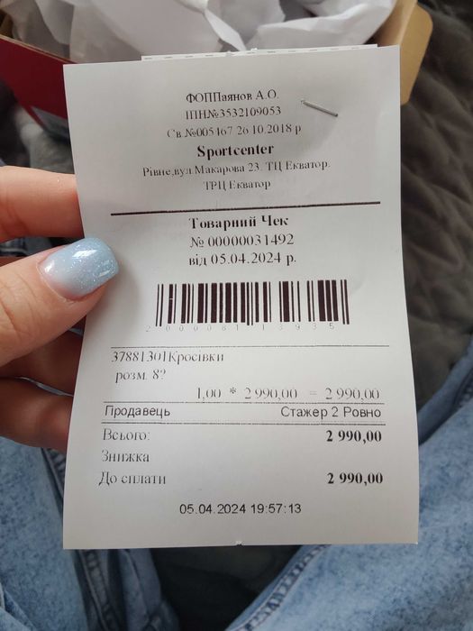 Кросівки кроссовки puma soft foam+ 42.5 27.8 см сетка чорні