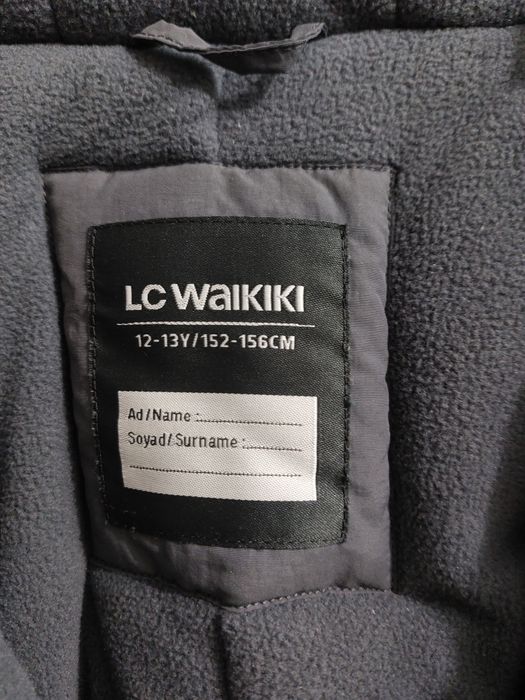 Парка LC Waikiki на хлопчака