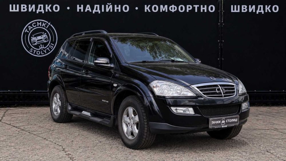 SsangYong Kyron  2010