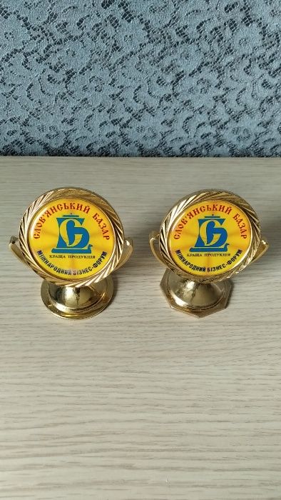 продам знак"Краща продукція" міжнародний бізнес-форум Слов"янський