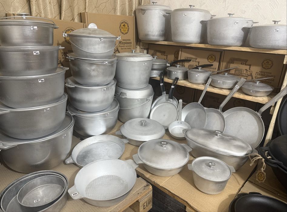 Гусятница казан сковорода каструля литой алюминий отличного качества