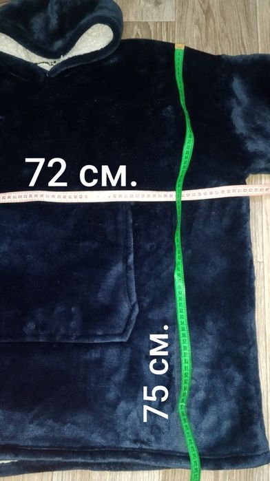 Кофта,худи,теплушка