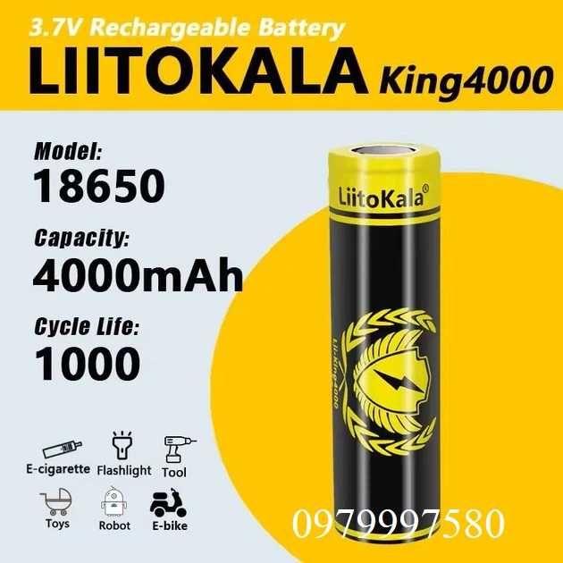 Акумулятор 18650 LiitoKala Lii-King 4000 mAh Акумулятори високої ємності ОРИГІНАЛ