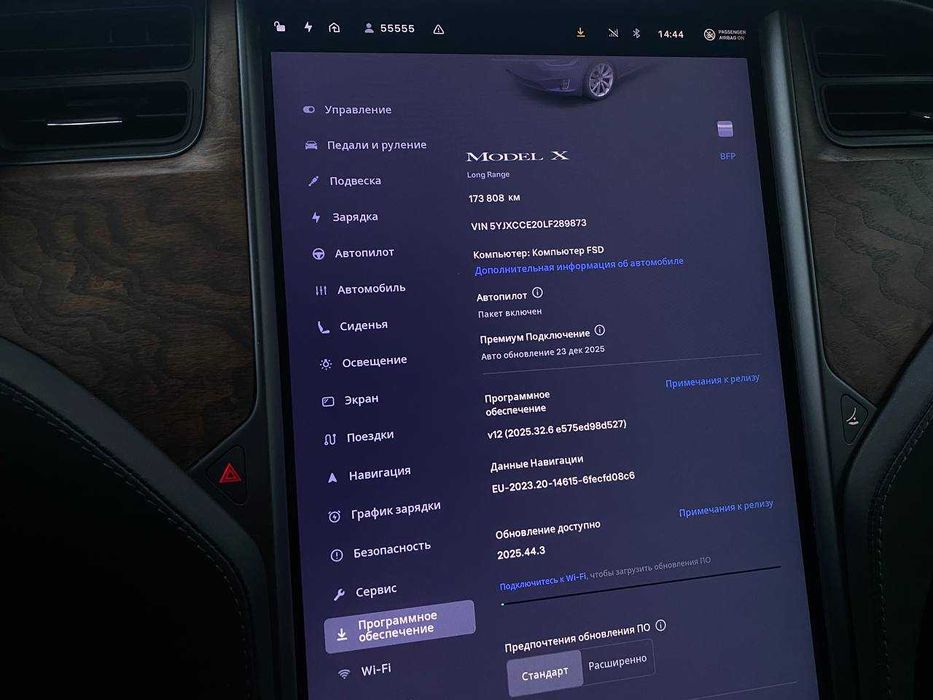 Tesla Model X 2020 (Розстрочка / Лізинг)