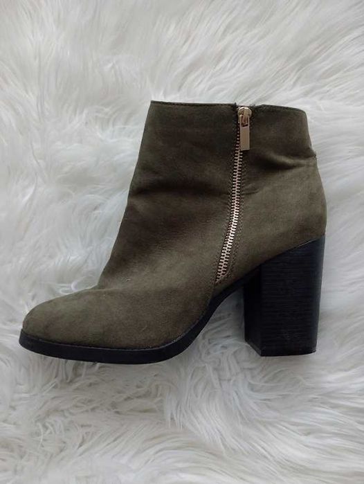 Botki New Look rozmiar 42