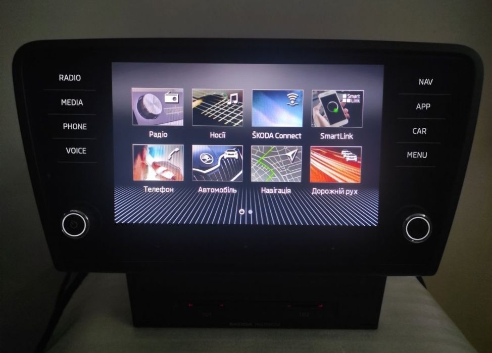 Оригінальні екрани мультимедіа Skoda Octavia III / SuperB