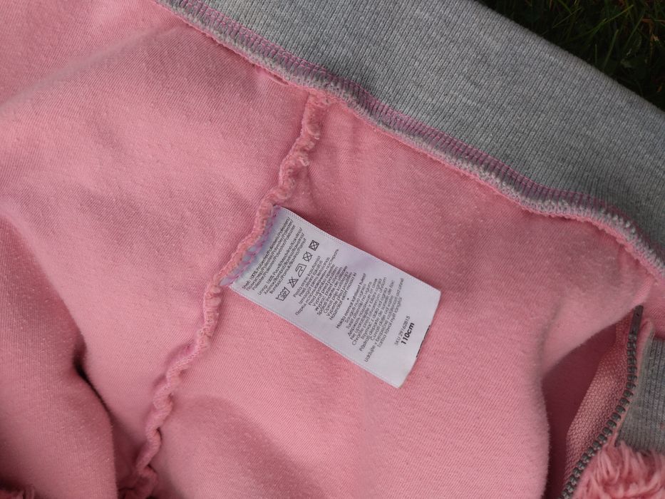 Кофта мєховушка плюшева