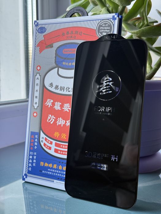 Преміальне захисне скло для iPhone 17 Pro / 17 Pro Max