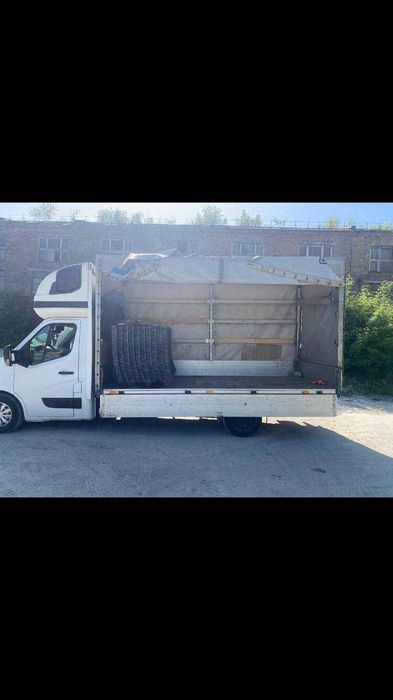 Вантажні перевезення/Доставка/Грузопревозки/Переїзд/Вантажники