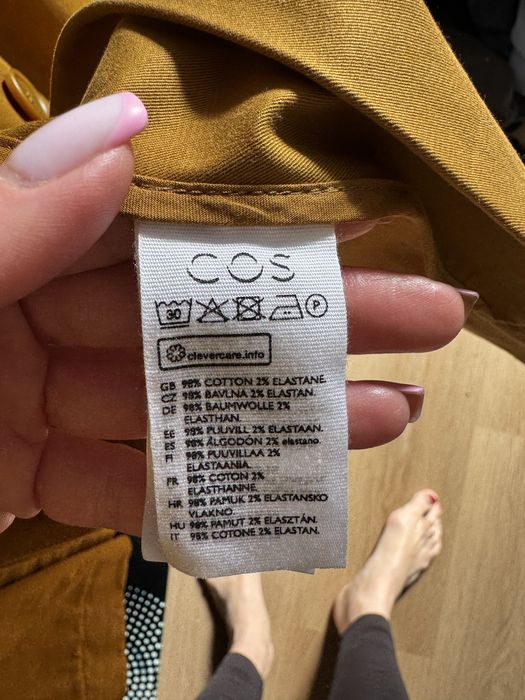 Гірчичний тренч COS