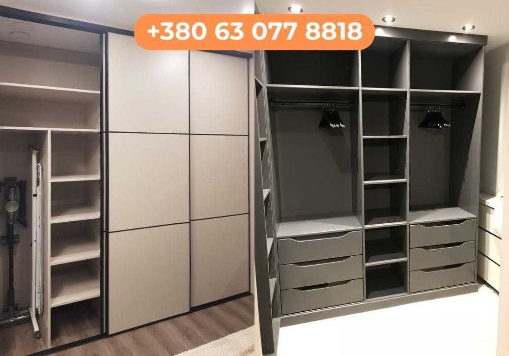 Меблі ПІД ЗАМОВЛЕННЯ. Спальні, кухні, санвузли, дитячі ПІД КЛЮЧ