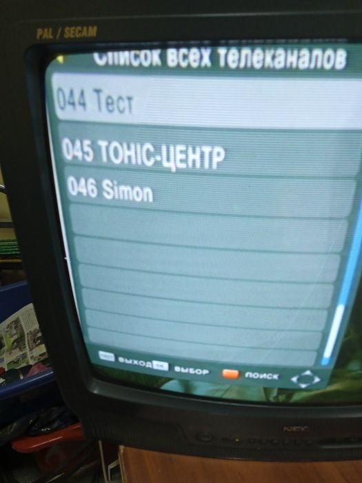 Продам Японский телевизор NEC с приставкой Т-2.