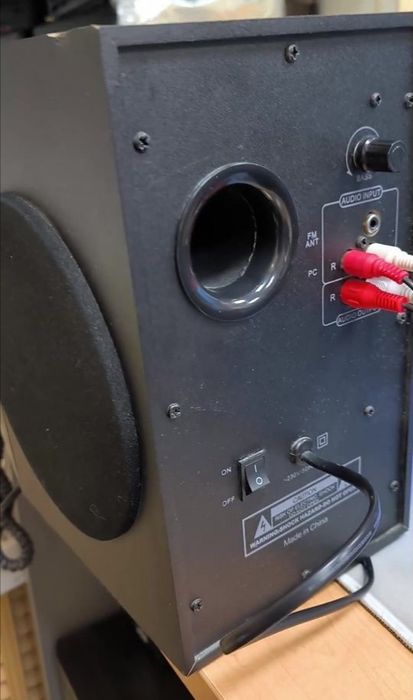 Акустична система SVEN MS 307 Bluetooth