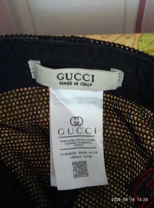 Кепка бейсболка GUCCI унисекс