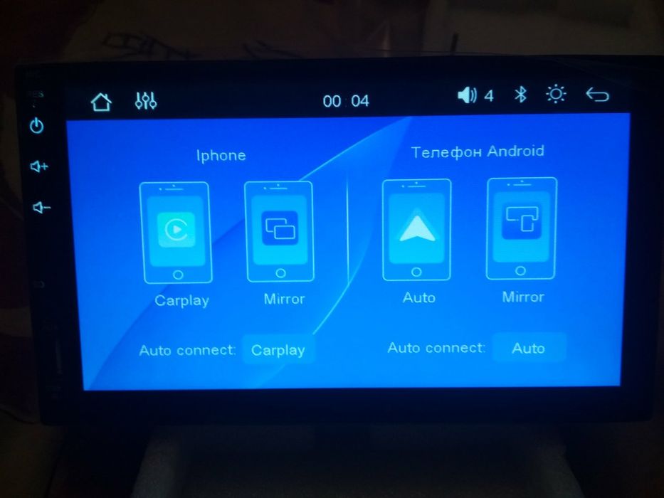 Автомагнитола Pioneer 7018 1/2DIN Экран 7 дюйм.USB+SD+BT+FМ.Два пульта