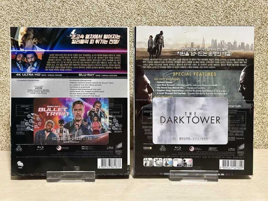 Steelbook Blu-ray KIMCHIDVD Мачете/Гонка /Быстрее пули/Темная башня