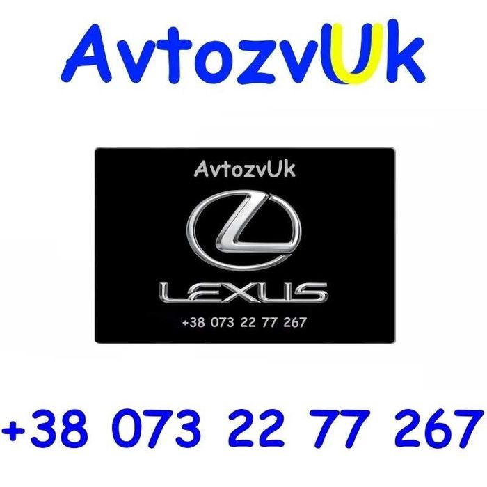 Магнитола LEXUS LS 430 Лексус ЛС GPS DVD USB 2 дин CarPlay Android 15