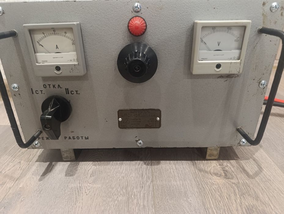 Зарядний пристрій СССР ВСА -5К 12/24 вольта 20 ампер