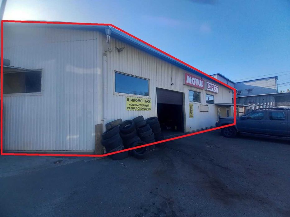 СТО/производство/склад Аренда