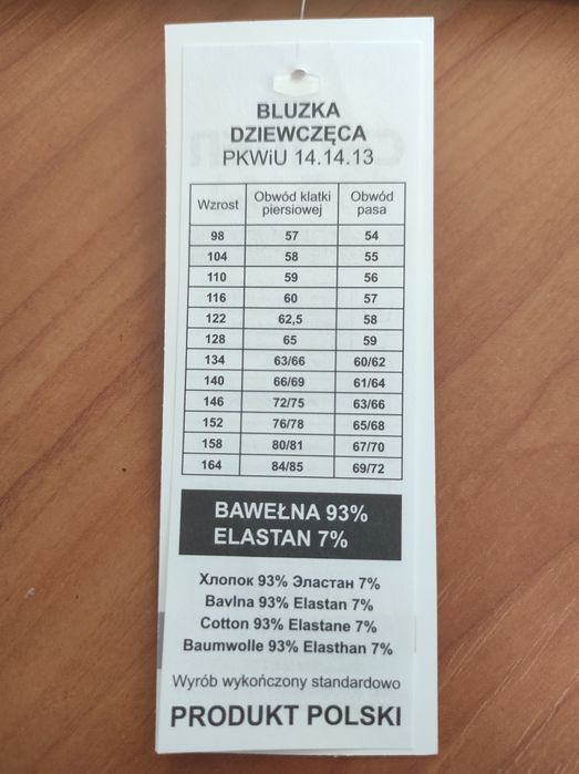 158-164 bluzka Carmen.