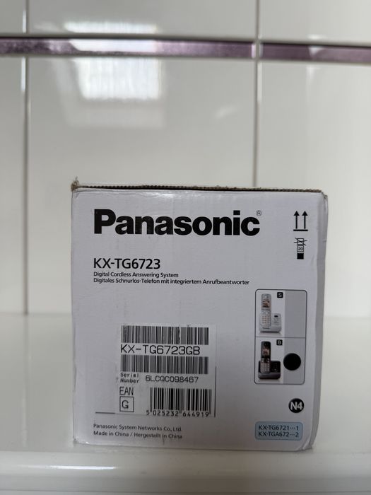 Telefon stacjonarny Philips KX-TG6723 bezprzewodowy