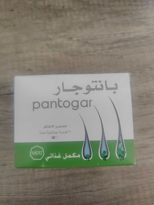 Pantogar tabletki
