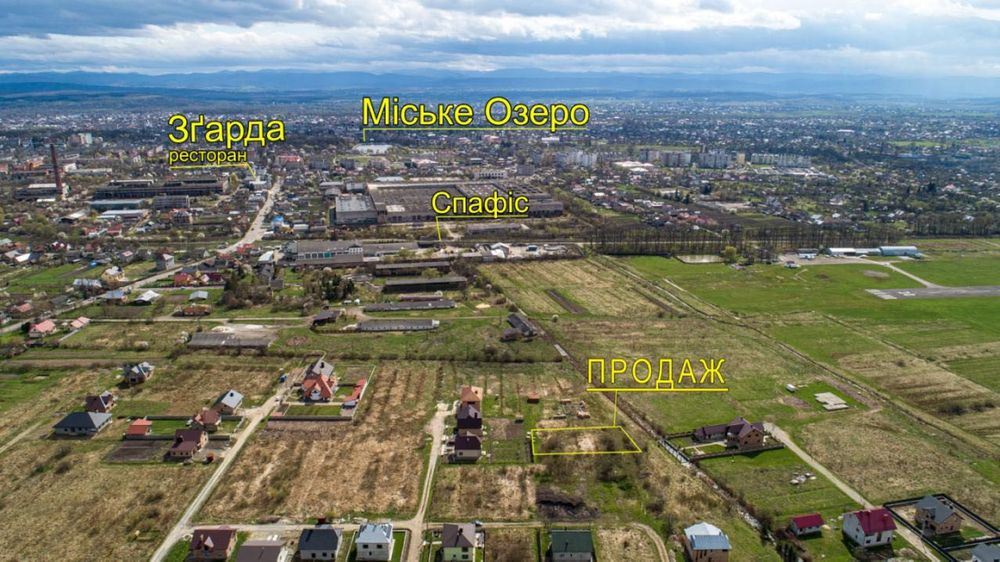 Ділянка під будівництво.