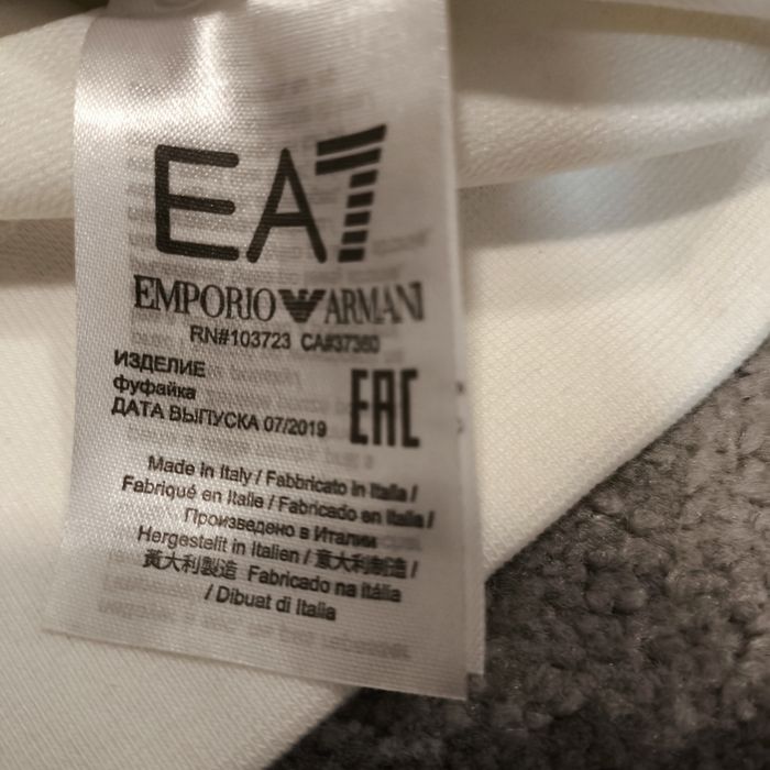 Лангслів EA7 Новий