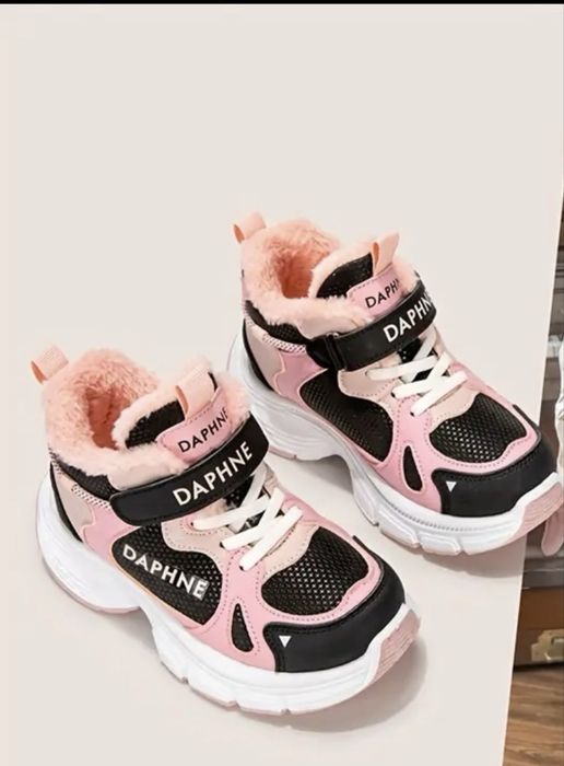 Супер класні та теплі кросівки р.33(20,5см)