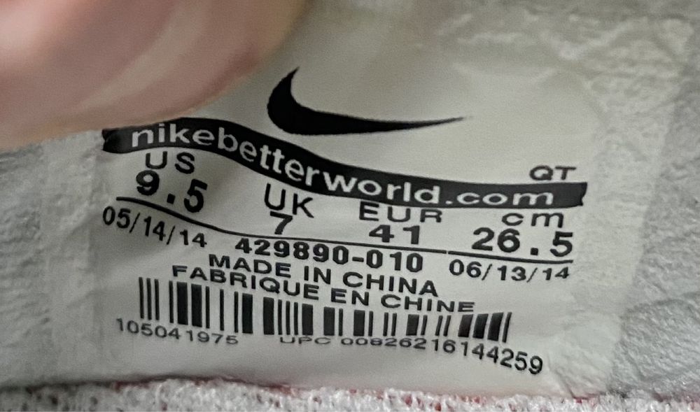 Кроссовки Nike Air Max+ 2011 размер 41 стелька 26,5