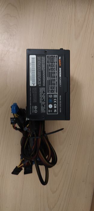 BeQuiet system power 7