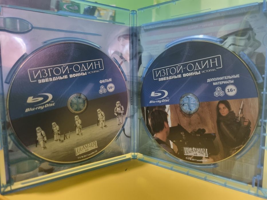 Blu ray Сага Зоряні війни всі частини,ліцензія.Коллекційне видання,продаж тільки комплектом.