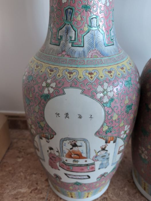 Conjunto 2 jarrões antigos chineses com selo